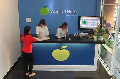 Apple 1 Hotel Budget Gelugor 2*,